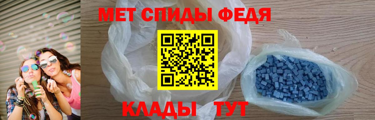 Amphetamine VHQ Южно-Сахалинск
