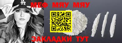 ПСИЛОЦИБИНОВЫЕ ГРИБЫ Ярцево