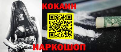метадон Янаул