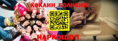 метадон Янаул