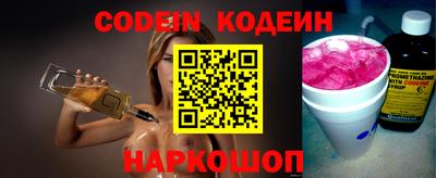 метадон Янаул