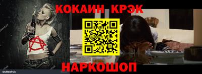 ПСИЛОЦИБИНОВЫЕ ГРИБЫ Ярцево