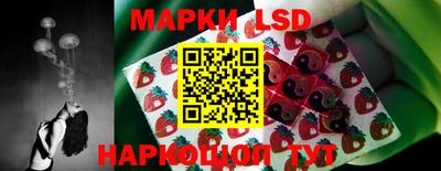 метадон Янаул