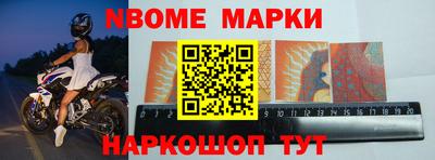 ПСИЛОЦИБИНОВЫЕ ГРИБЫ Ярцево