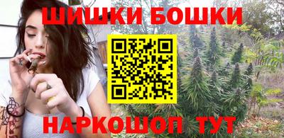 метадон Янаул