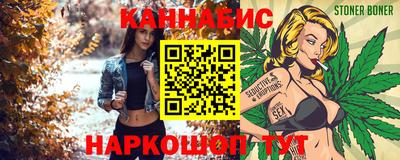 ПСИЛОЦИБИНОВЫЕ ГРИБЫ Ярцево
