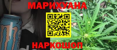 метадон Янаул