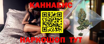 ПСИЛОЦИБИНОВЫЕ ГРИБЫ Ярцево