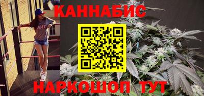 метадон Янаул