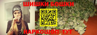 метадон Янаул