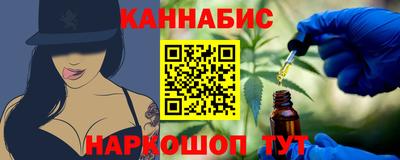 стаф Ярославль
