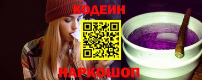 ПСИЛОЦИБИНОВЫЕ ГРИБЫ Ярцево
