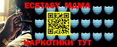 ПСИЛОЦИБИНОВЫЕ ГРИБЫ Ярцево