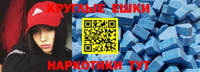 стаф Ярославль