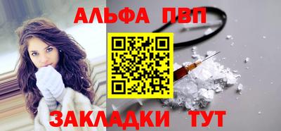 стаф Ярославль