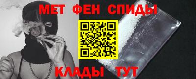 ПСИЛОЦИБИНОВЫЕ ГРИБЫ Ярцево