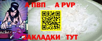 ПСИЛОЦИБИНОВЫЕ ГРИБЫ Ярцево