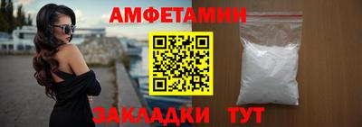 стаф Ярославль