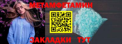 ПСИЛОЦИБИНОВЫЕ ГРИБЫ Ярцево
