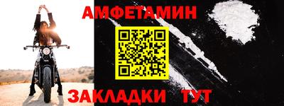 ПСИЛОЦИБИНОВЫЕ ГРИБЫ Ярцево