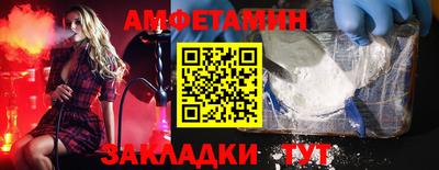 ПСИЛОЦИБИНОВЫЕ ГРИБЫ Ярцево