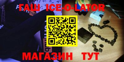 метадон Янаул