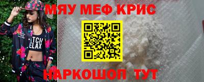 стаф Ярославль